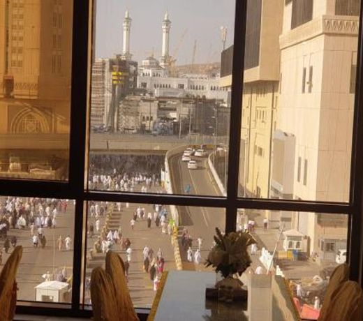 Rayanah Grand Plaza - Makkah