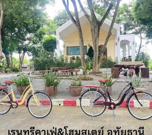 à¸à¹à¸²à¸à¸à¸¸à¸à¸à¸²à¹à¸®à¸¡à¸ªà¹à¸à¸¢à¹