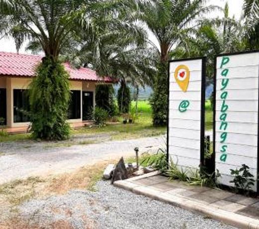 payabangsa resort à¸à¸à¸²à¸à¸±à¸à¸ªà¸² à¸£à¸µà¸ªà¸­à¸£à¹à¸ B