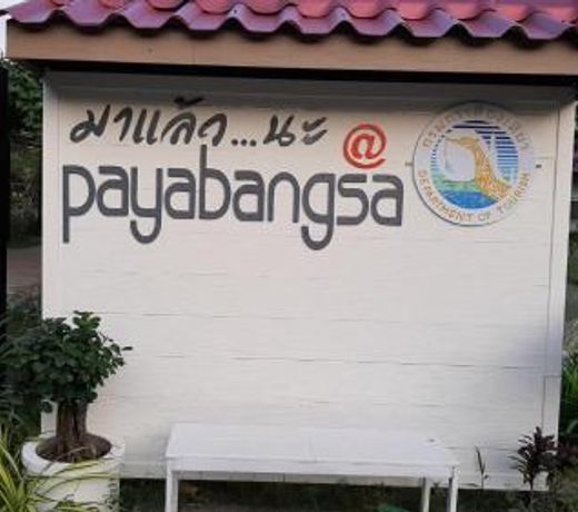 payabangsa resort à¸à¸à¸²à¸à¸±à¸à¸ªà¸² à¸£à¸µà¸ªà¸­à¸£à¹à¸ B