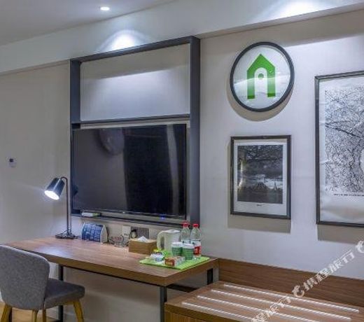 Campanile Hotel Dongying Financial Port