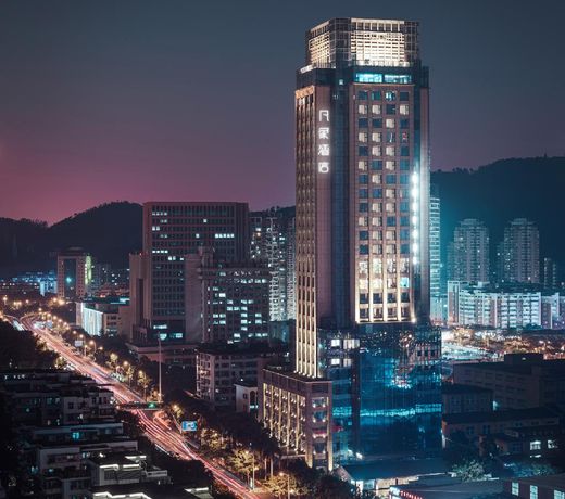 Ethos Hotel Xiamen