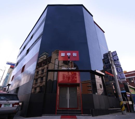 Jeonju Blue One Hotel