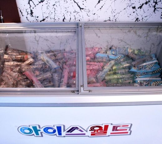 Jeonju Blue One Hotel