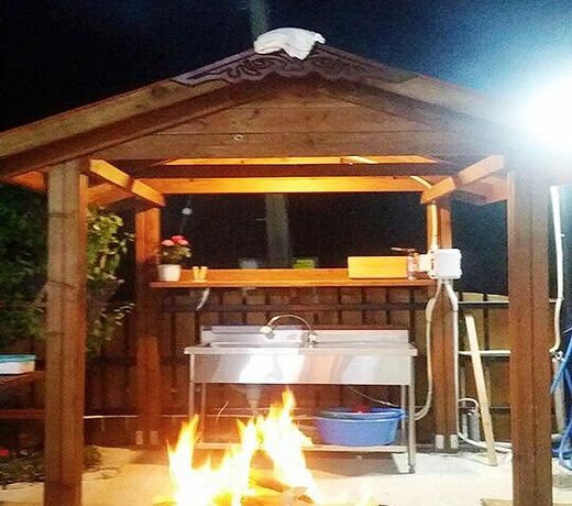 Tongyeong Healing Pension