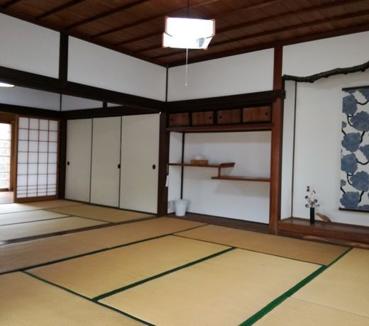 Nurumi no Ie