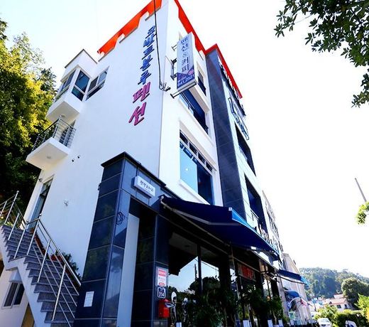 Tongyeong Cobalt Blue pension