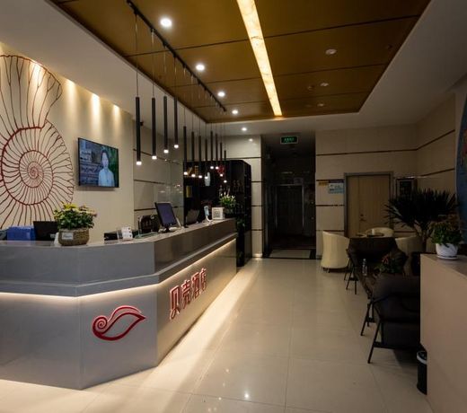 Shell Zhengzhou Zhongyuan Fota Hotel