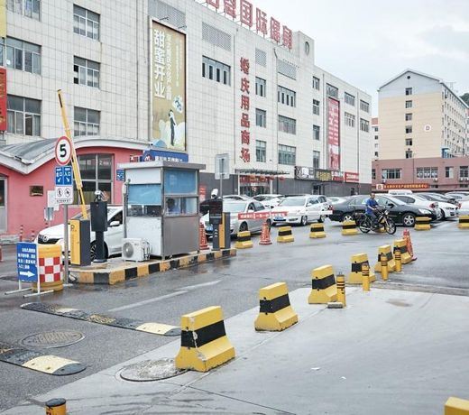 Shell Yantai Youth South Road Ludong University Hotel