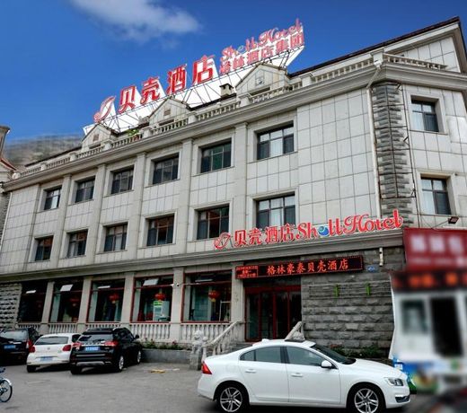 Shell Yantaishan Park Hotel