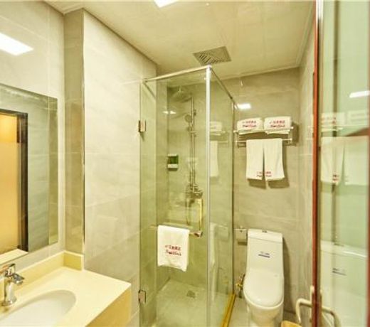 Shell Wuhu City Jinghu District Rehabilitation Road Hotel