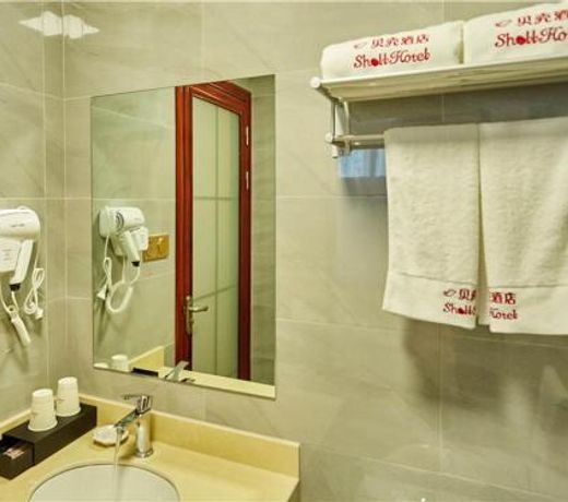 Shell Wuhu City Jinghu District Rehabilitation Road Hotel