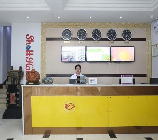 Shell Luoyang Lijingmen Mingtang Hotel