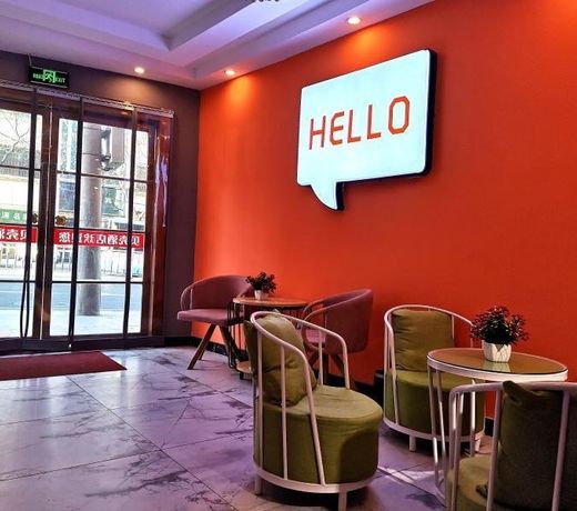 Shell City Lanzhou Chengguan District Zhongshan Road Hotel