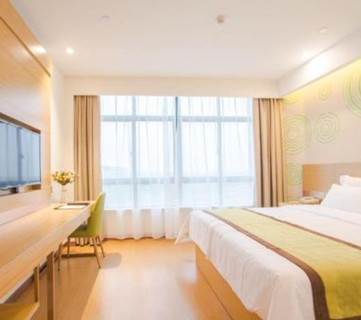 GreenTree Inn Wuxi Huishan District Yangshan Town Jiayang Life Plaza Business Hotel