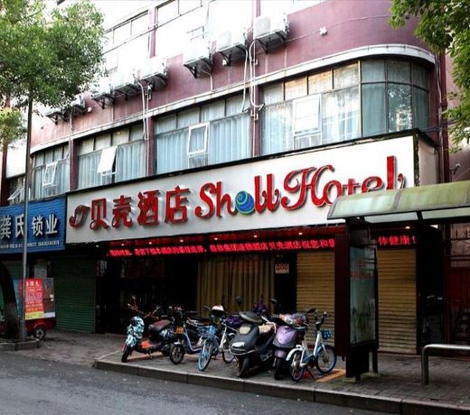 Shell Ganzhou Central Theme Hotel