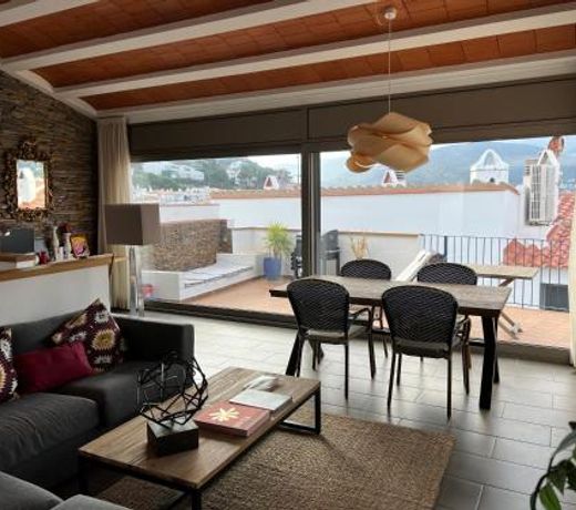 Big family house in the Center of el port de la selva