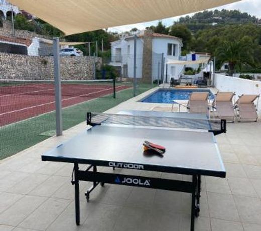 Sara 8 - free WIFI, chill-out, private pool, private tennis court
