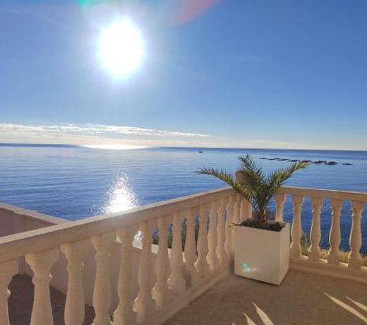 Casa Mar