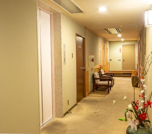 Tabist Ooriya Kochi