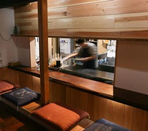 Guesthouse Izame Ann