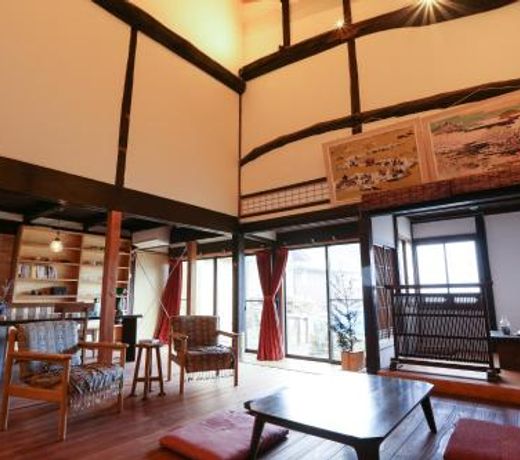 Guesthouse Izame Ann