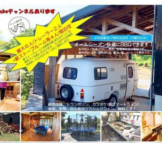 å¿«é©ãªã¢ã¡ãªã«è£½ãã¬ã¼ã©ã¼ãã¦ã¹ã§éæ¥å¸¸ã°ã©ã³ãã³ã°