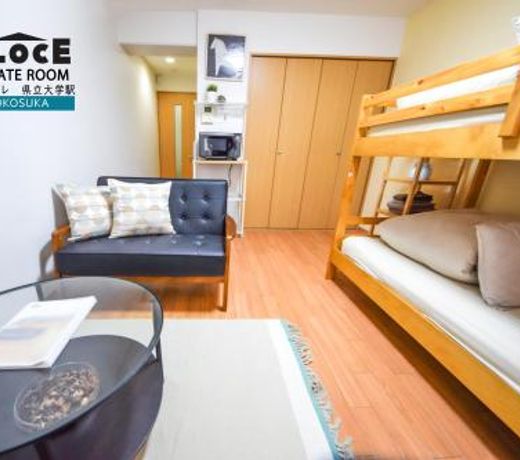 GLOCE æ¨ªé è³ ã²ã¹ãã«ã¼ã  çç«å¤§å­¦ l Yokosuka Guest room