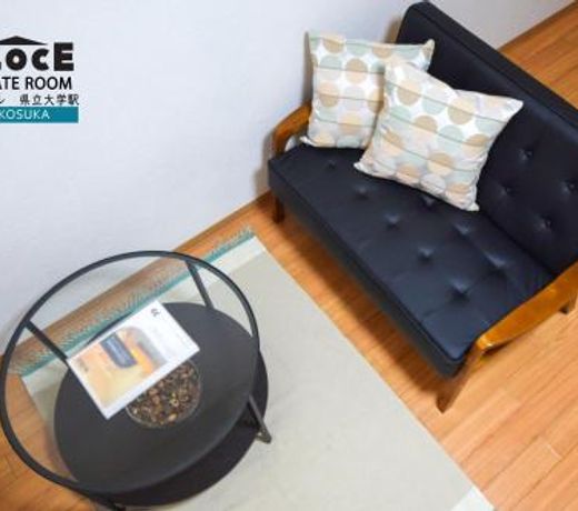 GLOCE æ¨ªé è³ ã²ã¹ãã«ã¼ã  çç«å¤§å­¦ l Yokosuka Guest room