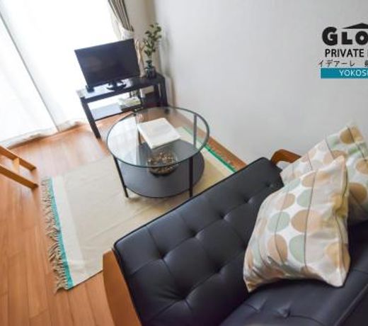 GLOCE æ¨ªé è³ ã²ã¹ãã«ã¼ã  çç«å¤§å­¦ l Yokosuka Guest room