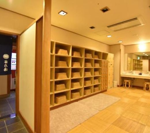 Miyajima Morinoyado / Vacation STAY 68889