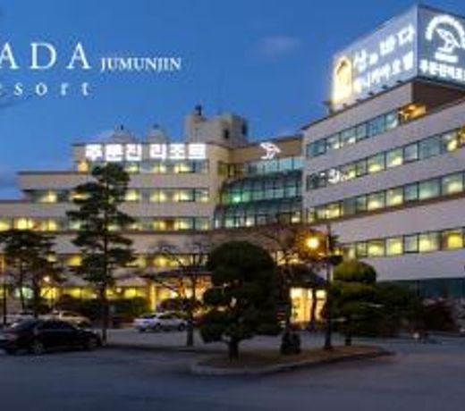 BENIKEA San&Bada Jumunjin Resort