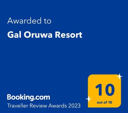 Gal Oruwa Resort
