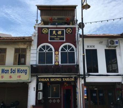 Thian Siong Inn