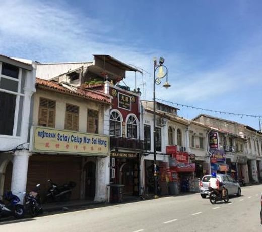 Thian Siong Inn