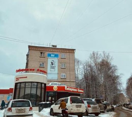 ÐÐ! ÐÑÐ°ÑÐ½Ð¾Ð°ÑÐ¼ÐµÐ¹ÑÐºÐ°Ñ, 101