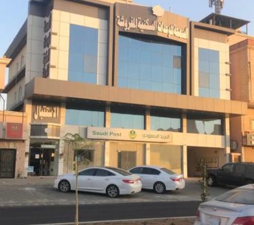 Ø§ÙØ³ÙØ­Ù ÙÙÙØ­Ø¯Ø§Øª Ø§ÙØ³ÙÙÙØ© Ø§ÙÙÙØ±ÙØ´Ø© Alsamha Aparthotel