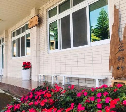 Riley Ming Xuan B&B