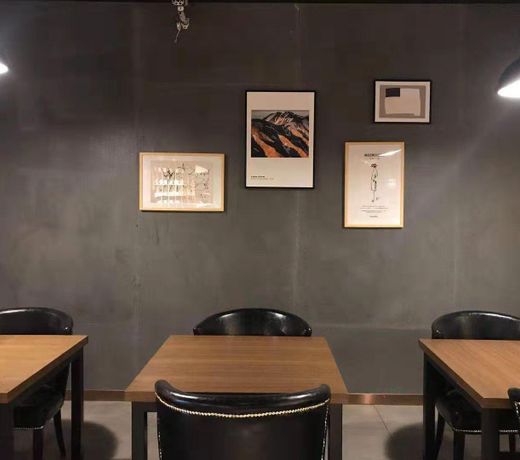 James Joyce Coffetel Shijiazhuang Provincial Government Haiyuetiandi