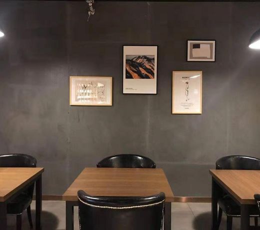 James Joyce Coffetel Shijiazhuang Provincial Government Haiyuetiandi