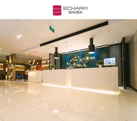Echarm Hotel Hefei Wuhu Road Wanda Plaza