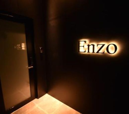 Enzo Due