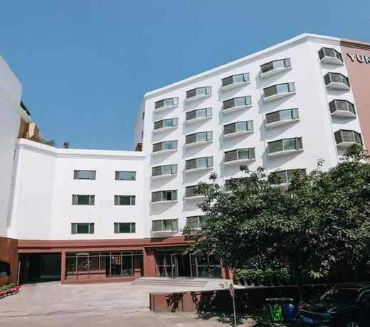 Yunik Hotel (Chengdu Jiuyanqiao Sichuan Conservatory of Music)