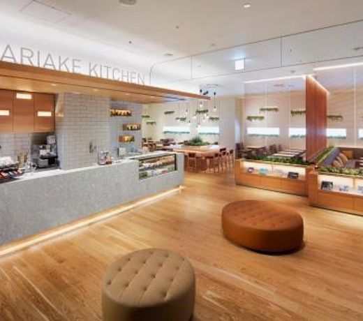 Hotel Villa Fontaine Grand Tokyo-Ariake