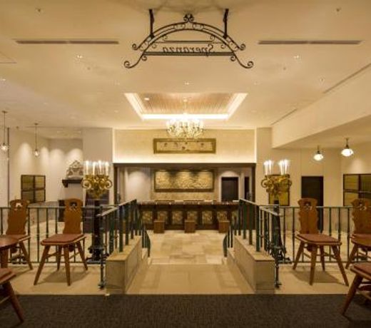 Hotel Monterey Kobe