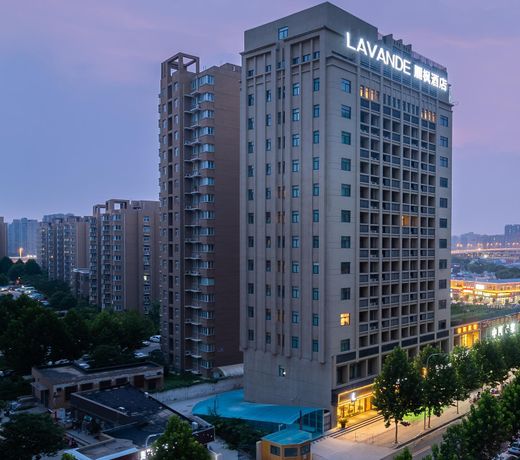 Lavande HotelÂ·Zhengzhou South Passenger Terminal