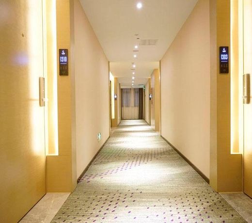Lavande HotelÂ·Zhengzhou South Passenger Terminal