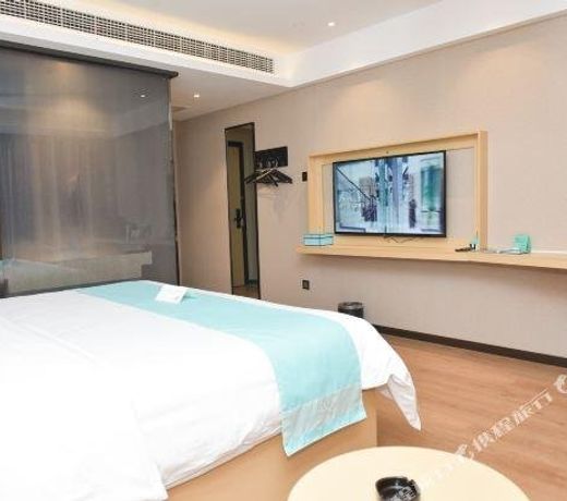Xana LiteÂ· Zhengzhou Provincial Center Store