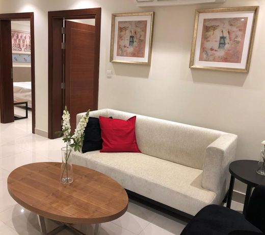 Dar Almamoun Appartment