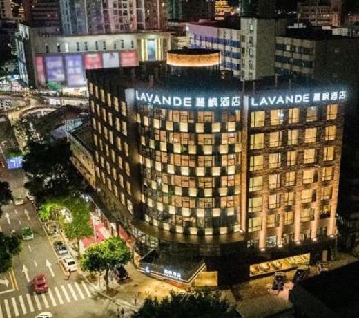 Lavande HotelsÂ· Qinglv Zhong Road Opera